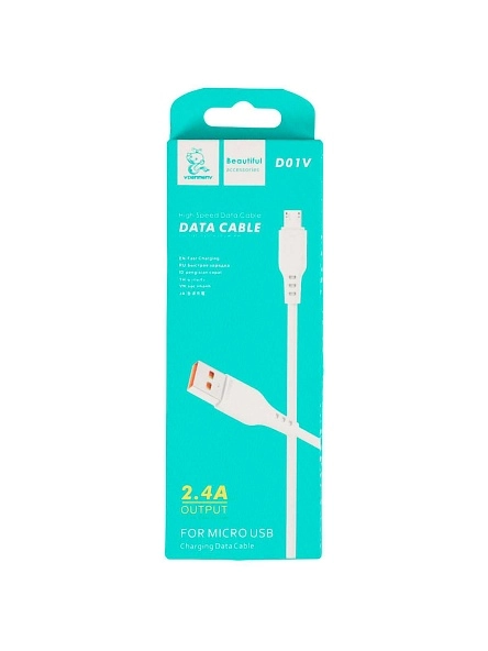 Кабель для зарядки, белый, MICRO USB, 1.0М, 2.4А
