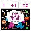\фото\1002128 1.jpg