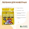 \фото\113109 2.jpg