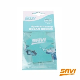 Ароматизатор в авто бумажный LG-04 Ocean Breze