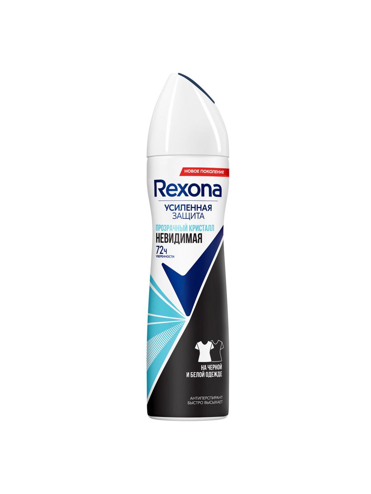 Антиперспирант аэрозоль REXONA  Прозрачный кристалл 150мл