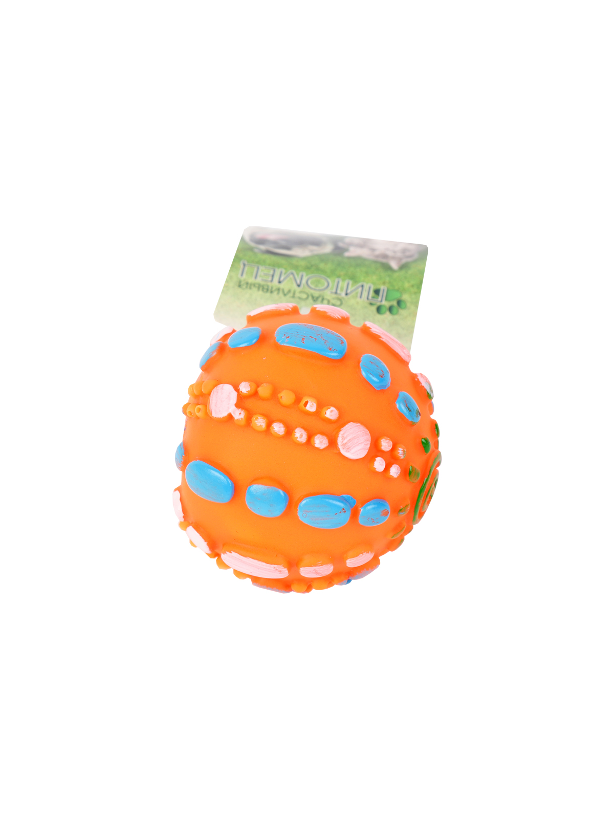 Игрушка для животных "Мяч рельефный", 6,5 см