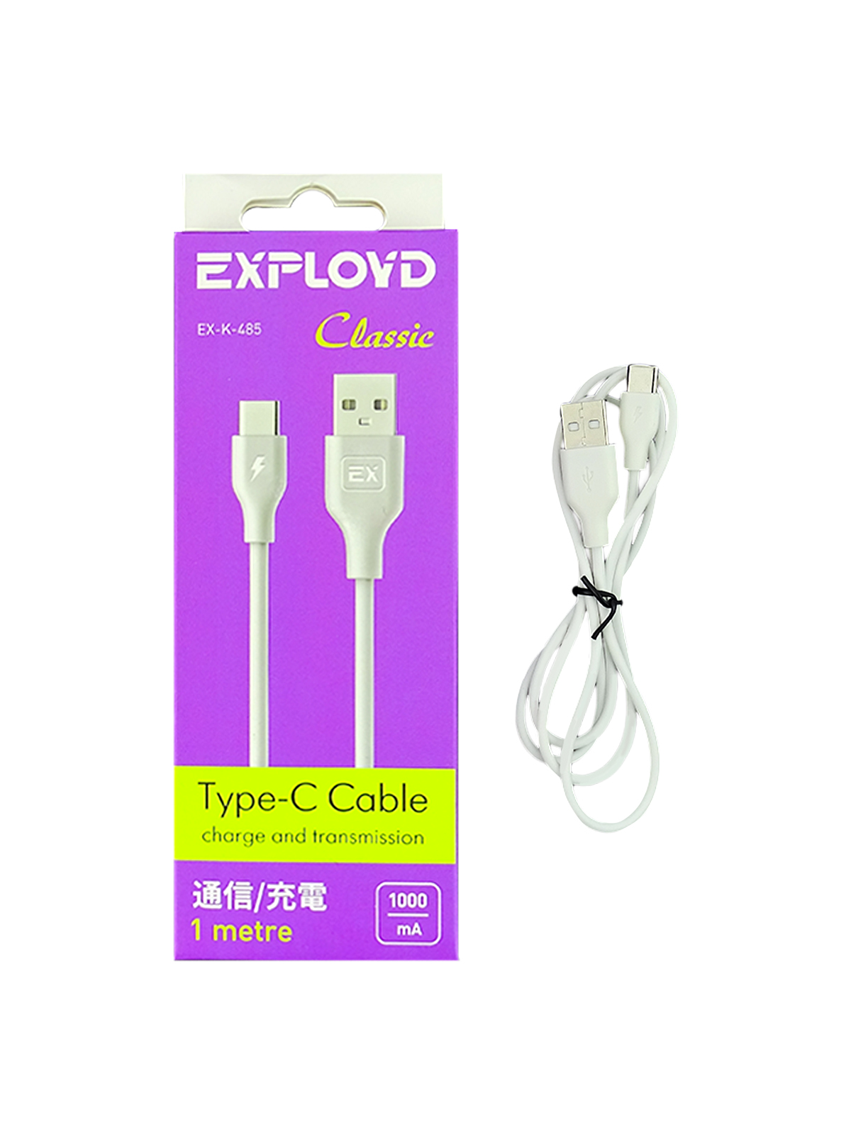 Дата-кабель "Exployd", USB - TYPE-C, круглый, белый, 1 м.