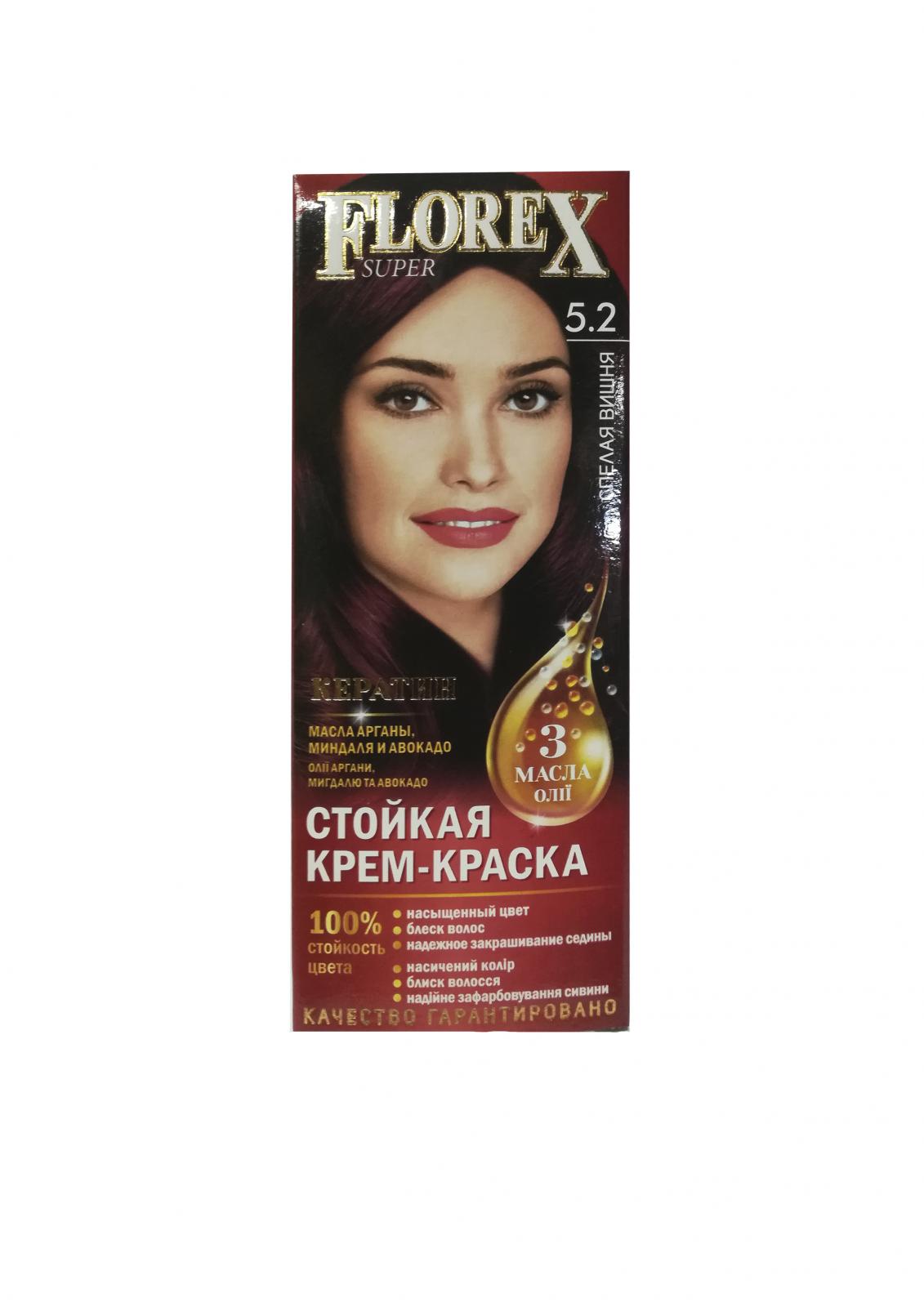 Стойкая крем-краска д/волос "Florex super", тон .5.2 Спелая вишня