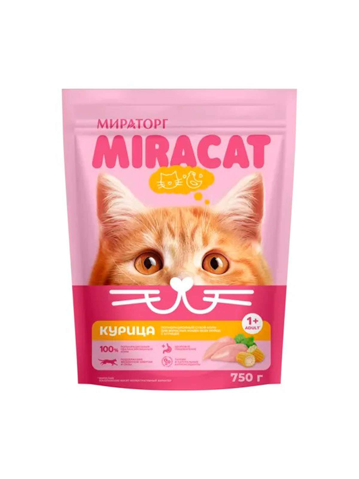 Корм для кошек взрослых кошек всех пород Мираторг Miracat с курицей, 75 г