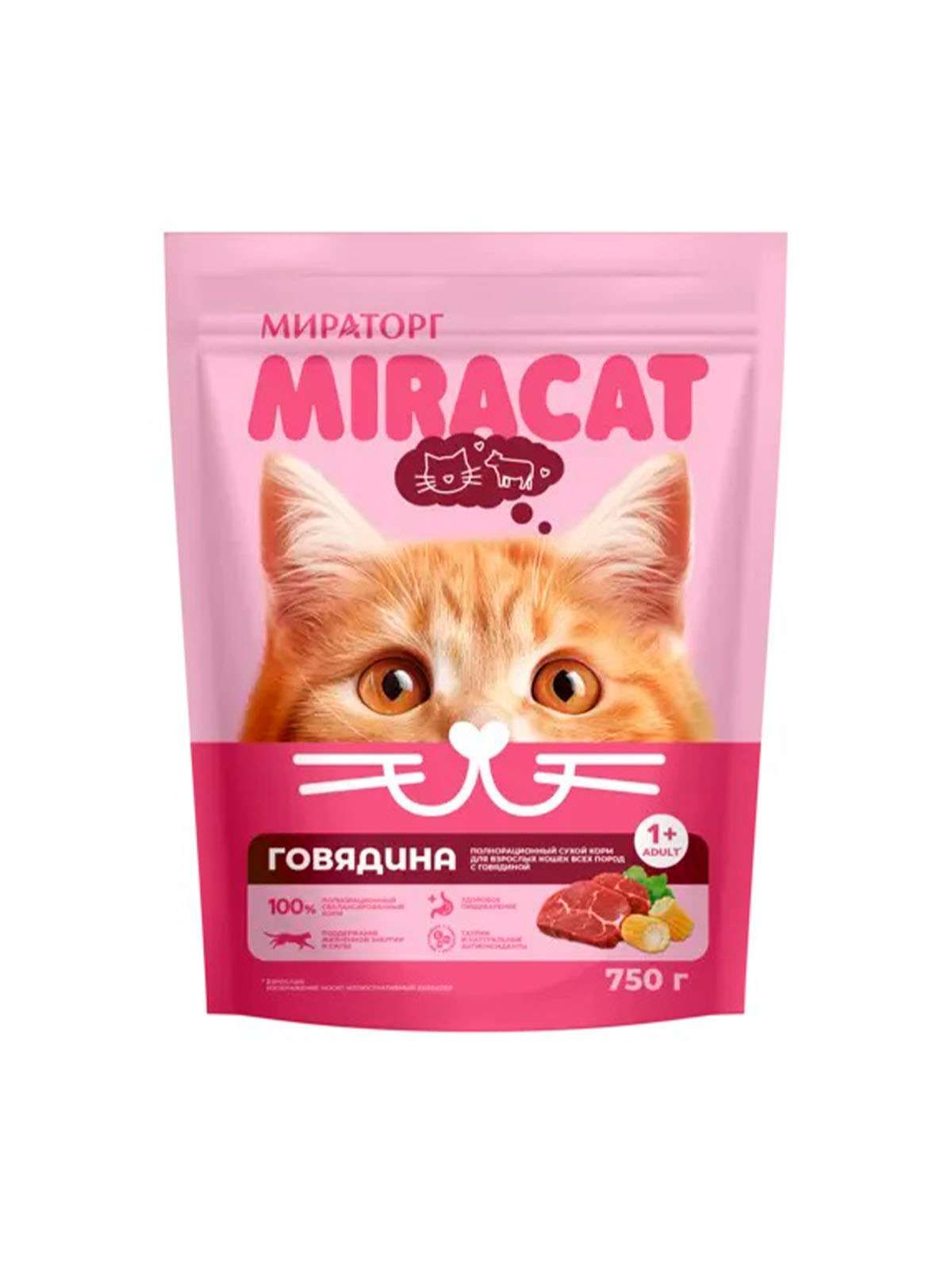 Корм для кошек взрослых кошек всех пород Мираторг Miracat с говядиной, 75 г