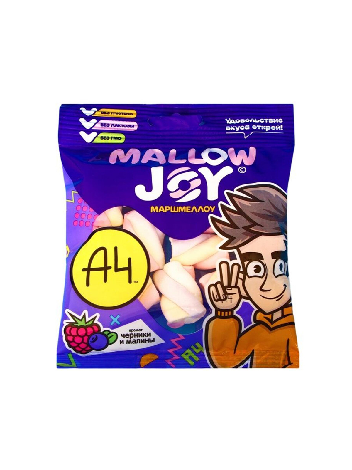 Маршмэллоу в форме косички MALLOW JOY Влад А4 с ар.черники и малины 25г