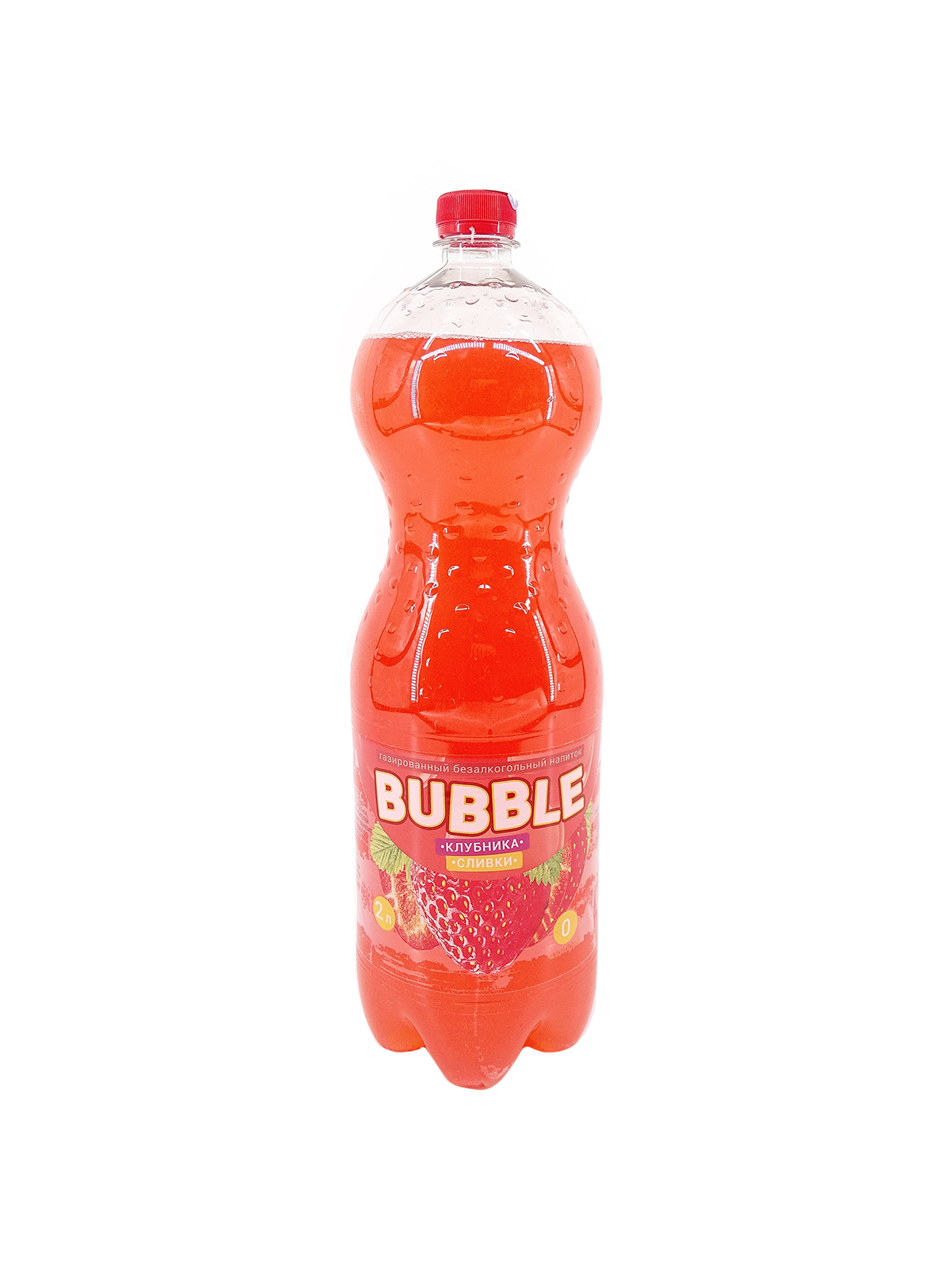 Напиток безалкогольный газированный BUBBLE клубника-сливки 2,0 л