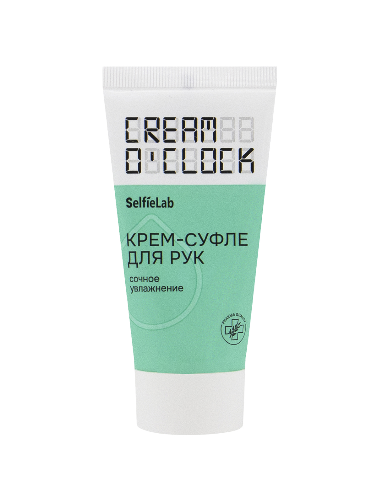 Крем-суфле для рук CREAM O'CLOCK 50 мл