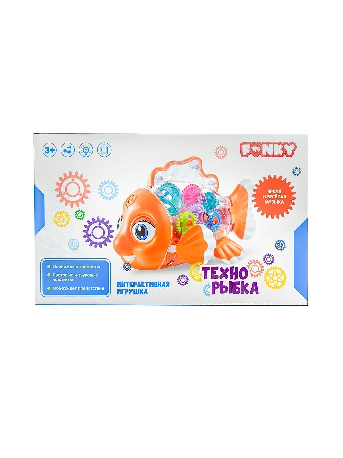 Игрушка развивающая Техно, свет/звук, работает от батареек, ТМ Funky Toys , в ассортименте