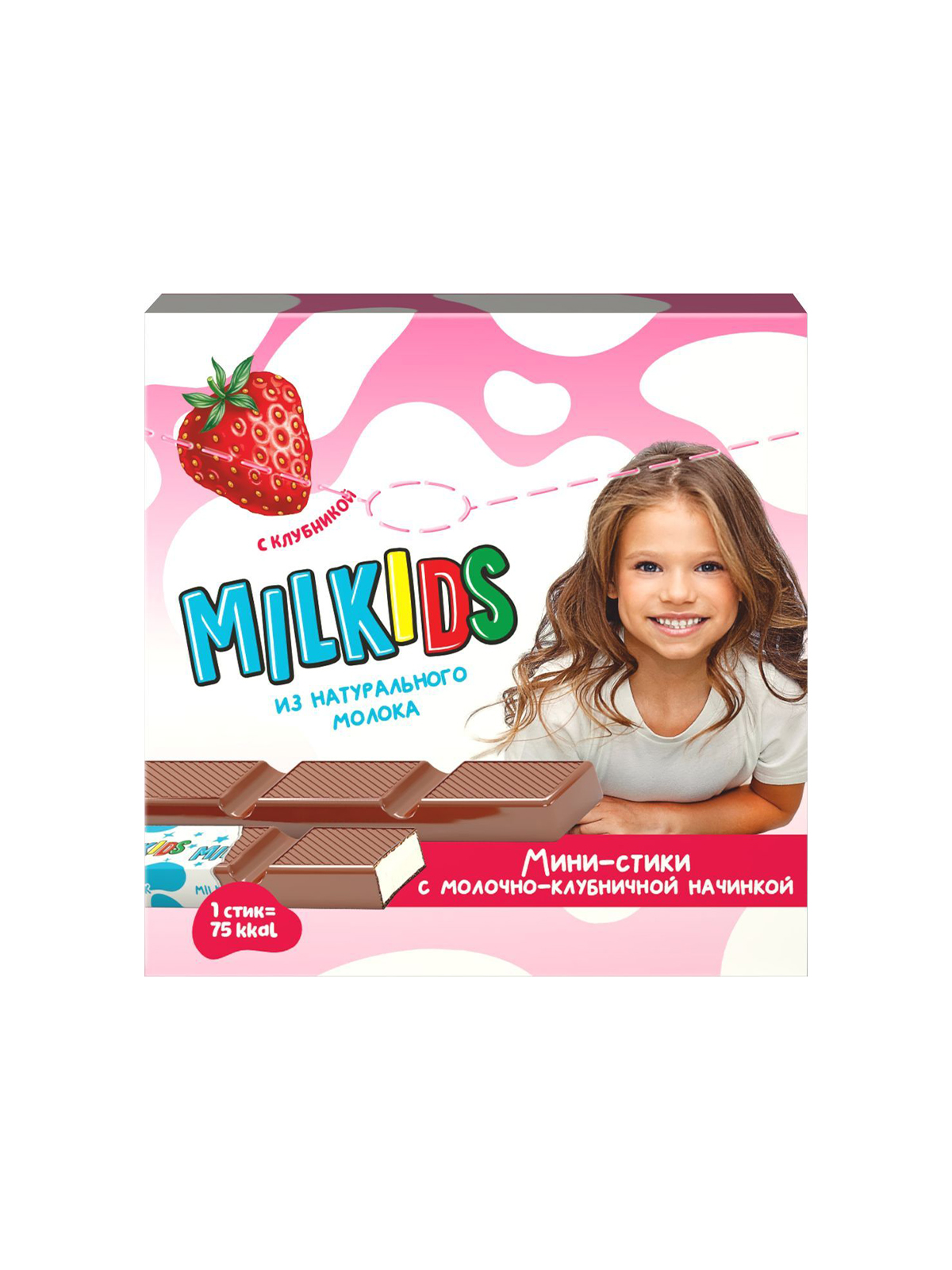 Конфеты "MILKIDS" с молочно-клубничной начинкой, 53 г