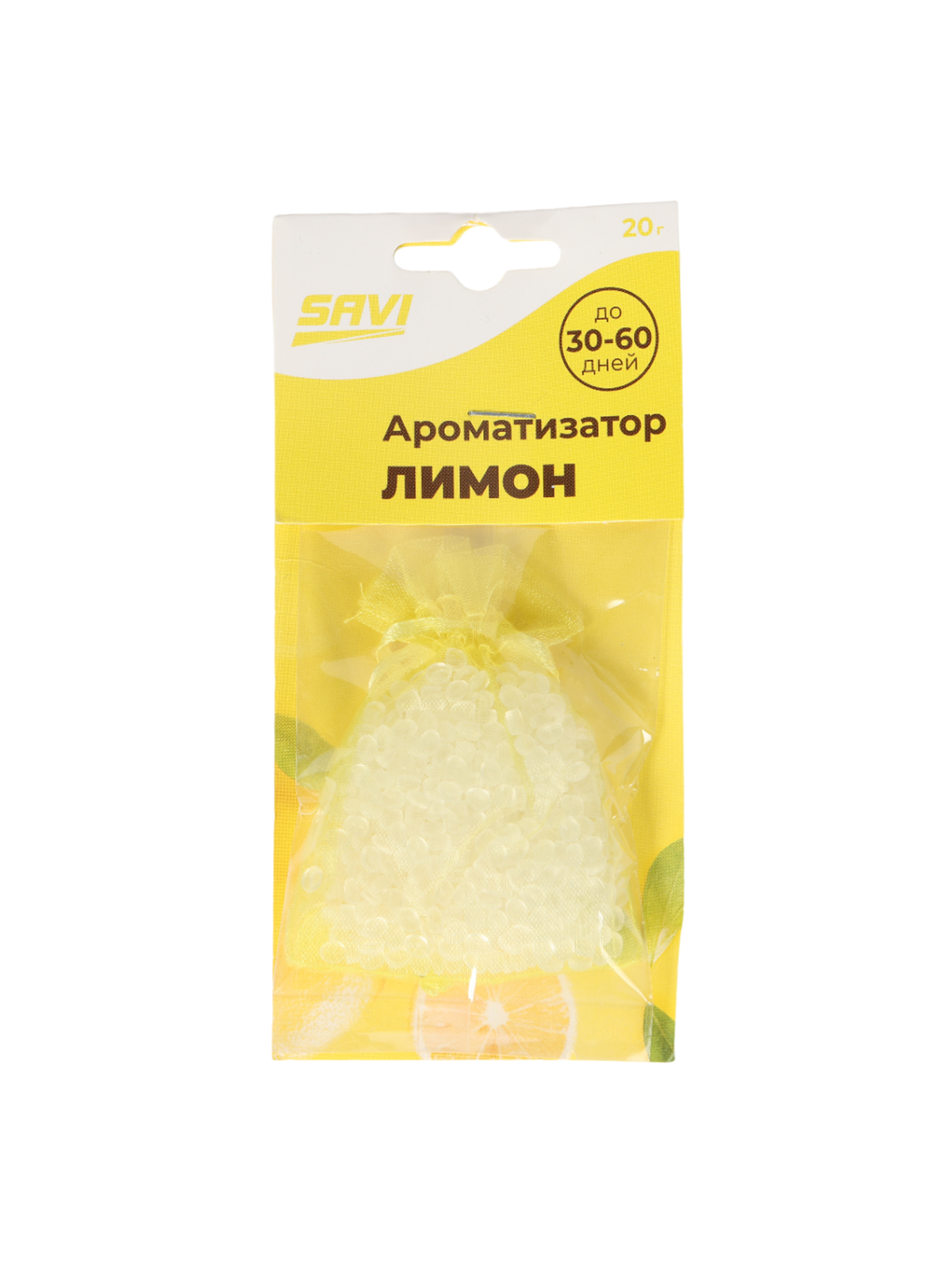 Ароматизатор "Лимон" (MY-1349-4-lemon)