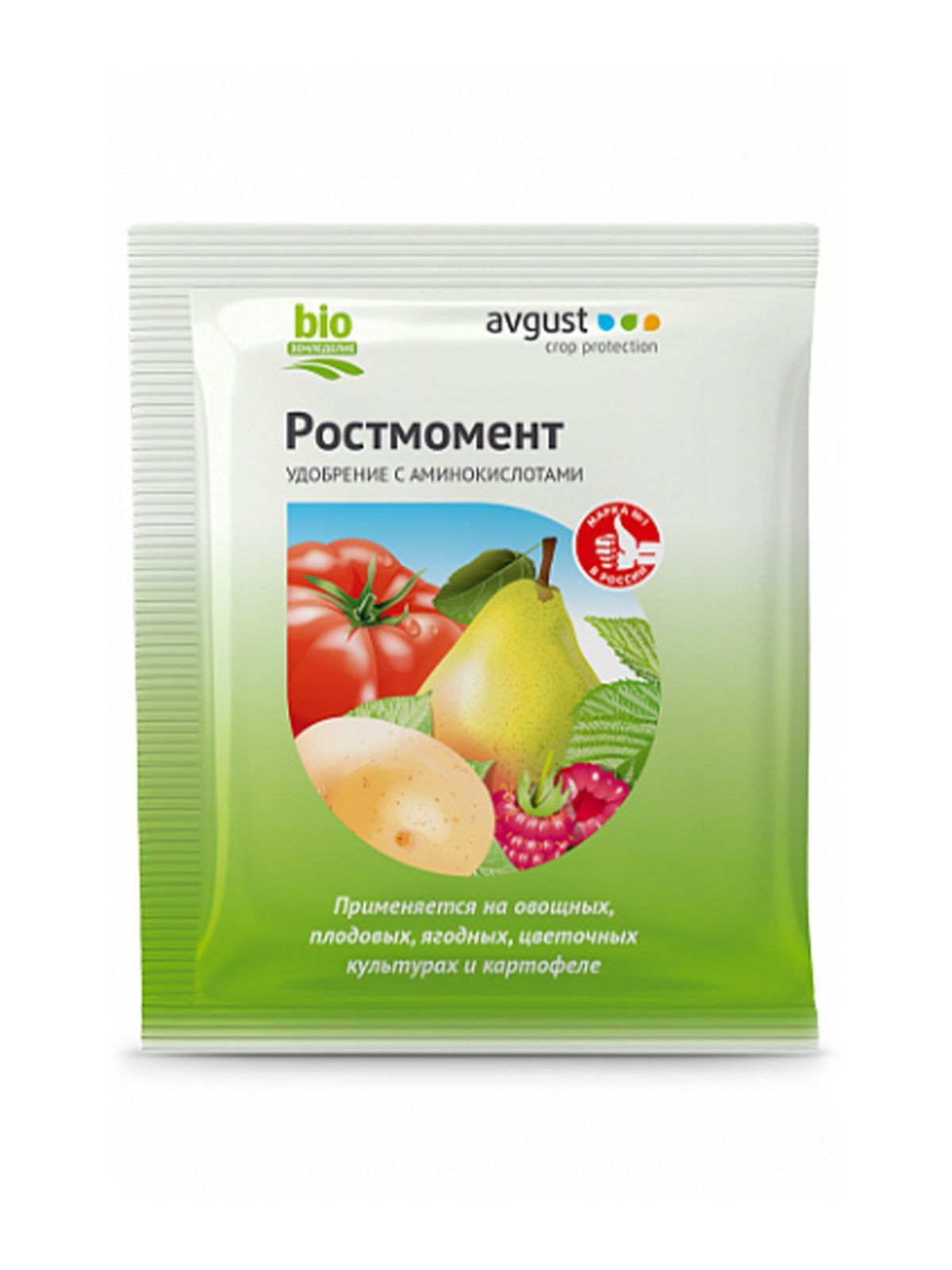 Ростмомент 100 г РБ N50
