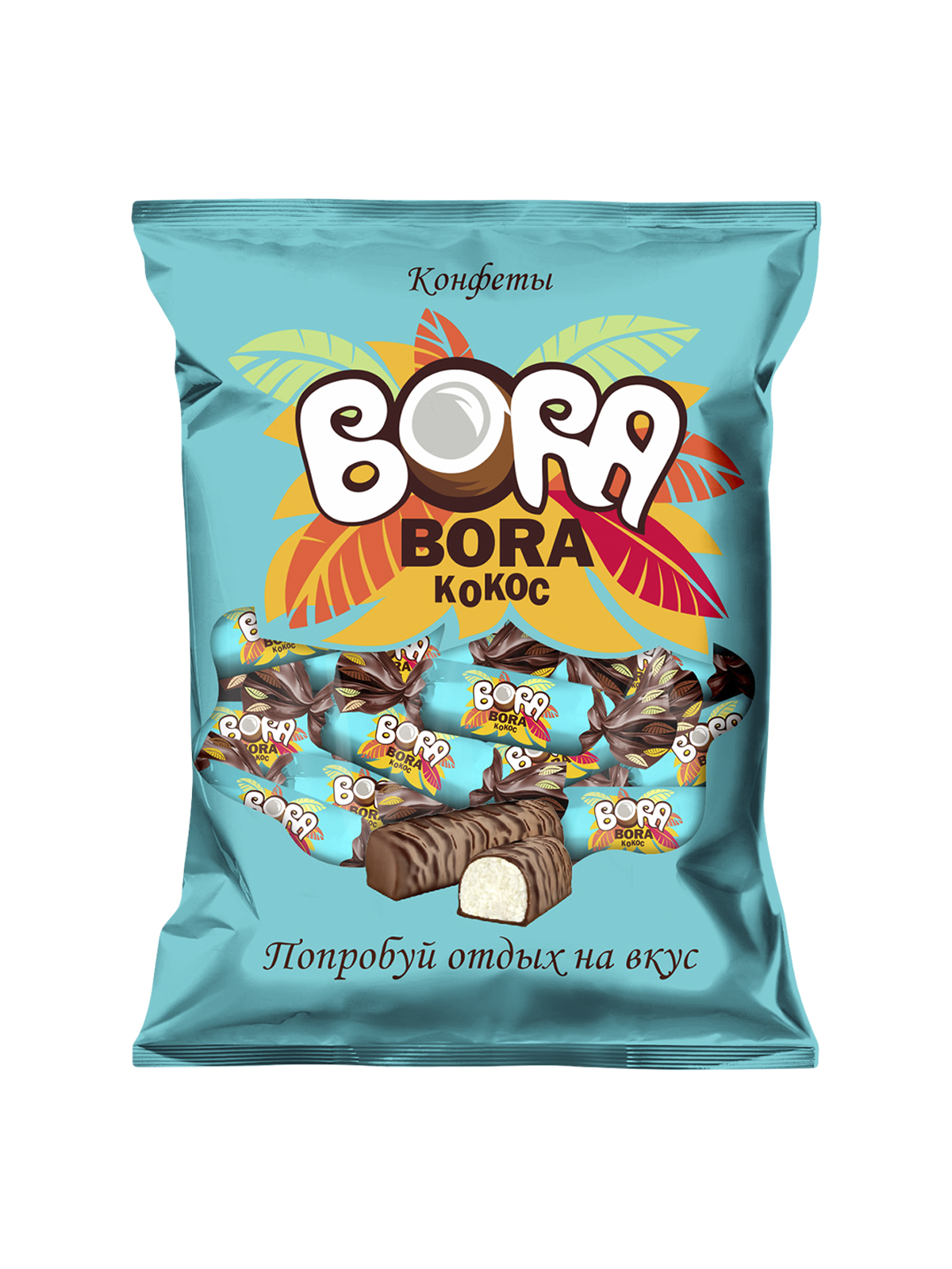 Конфеты "BORA-BORA" 200г