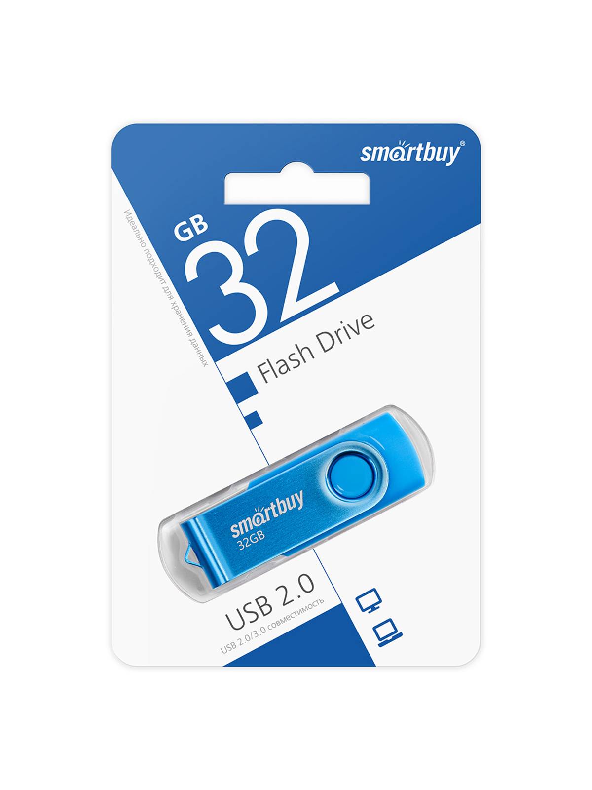 USB флеш-карта Smartbuy Twist  32GB, цвет в ассортименте