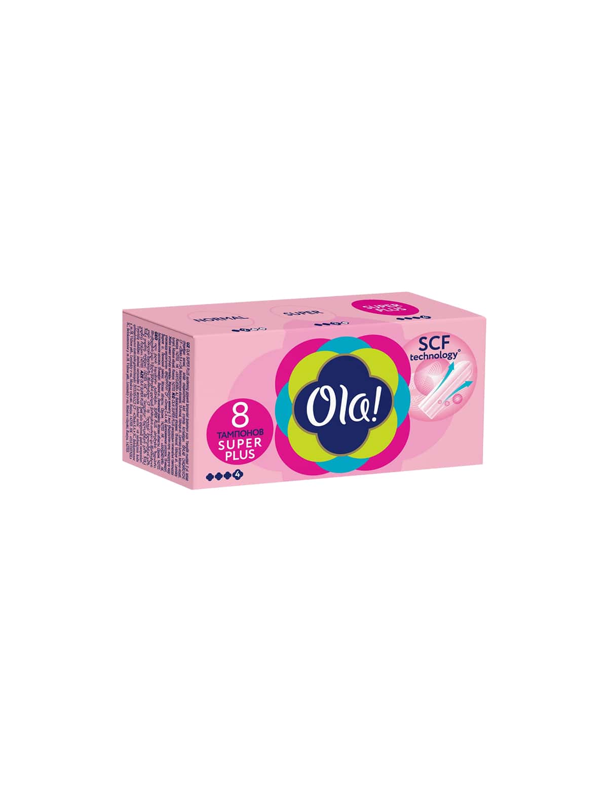 Ola! TAMPONS SUPER PLUS Шелковистая поверхность уп.8