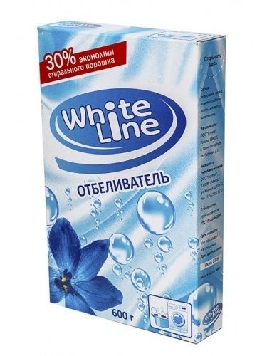 Отбеливатель для ткани "White Line", 600г.