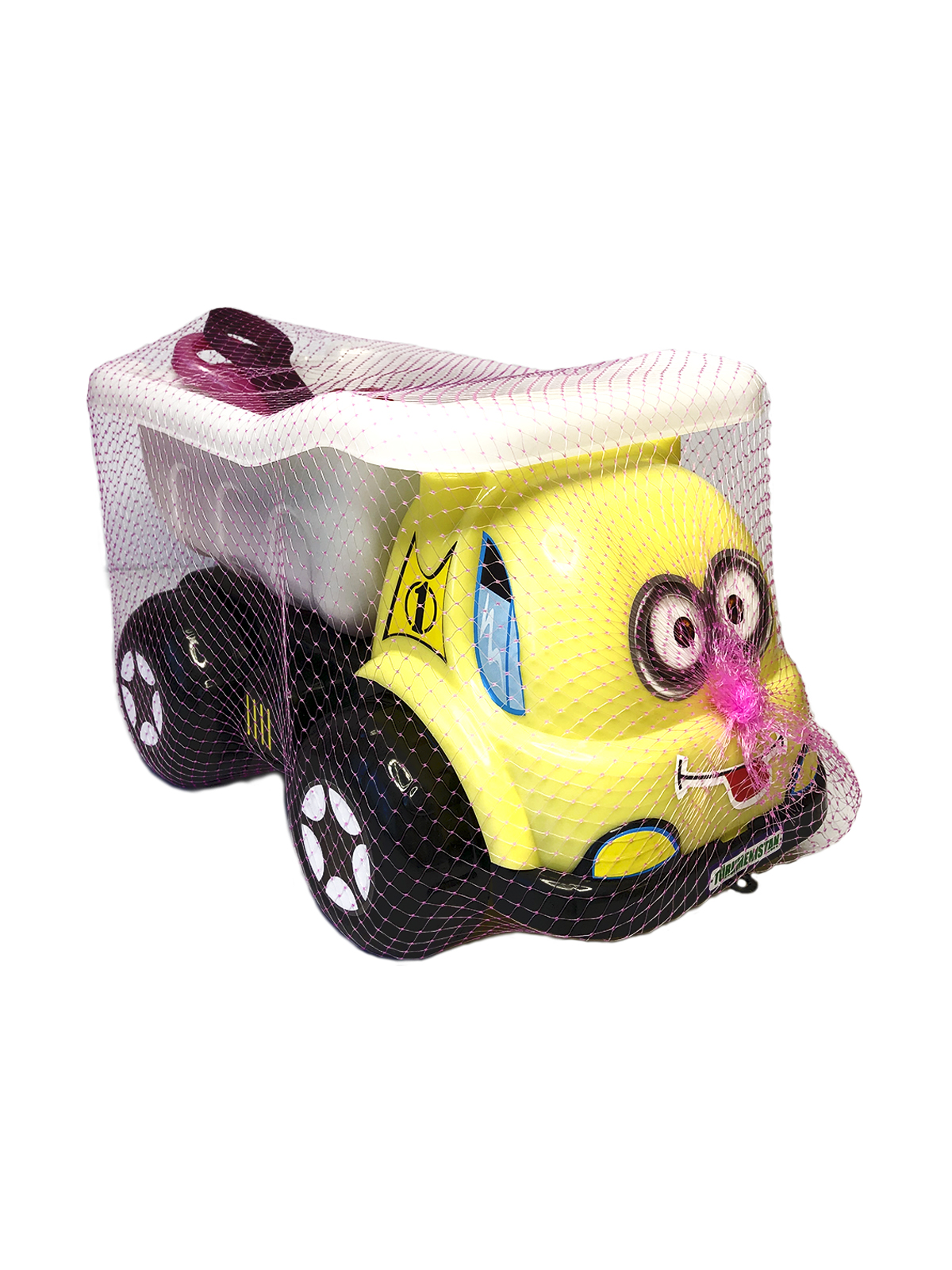 Машина "Самосвал" с игрушками для песочницы