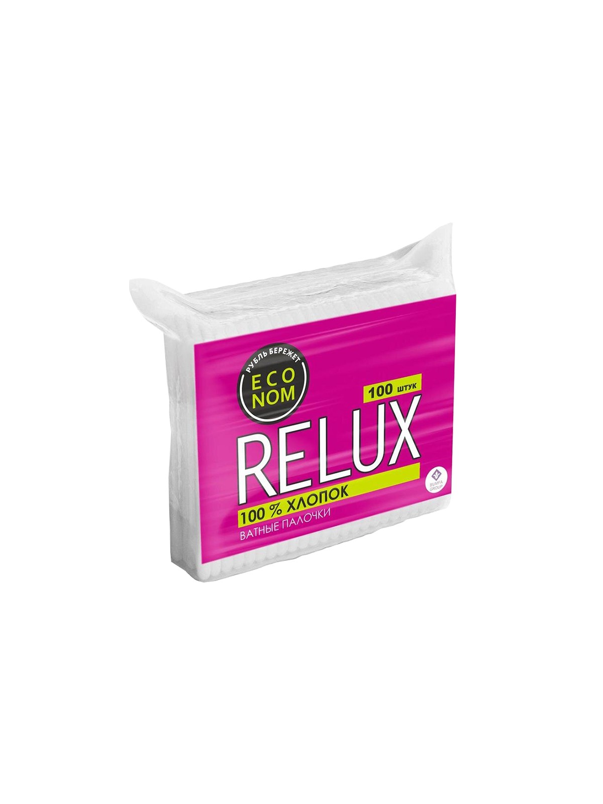 Ватные палочки (пакет) RELUX 1/100/52