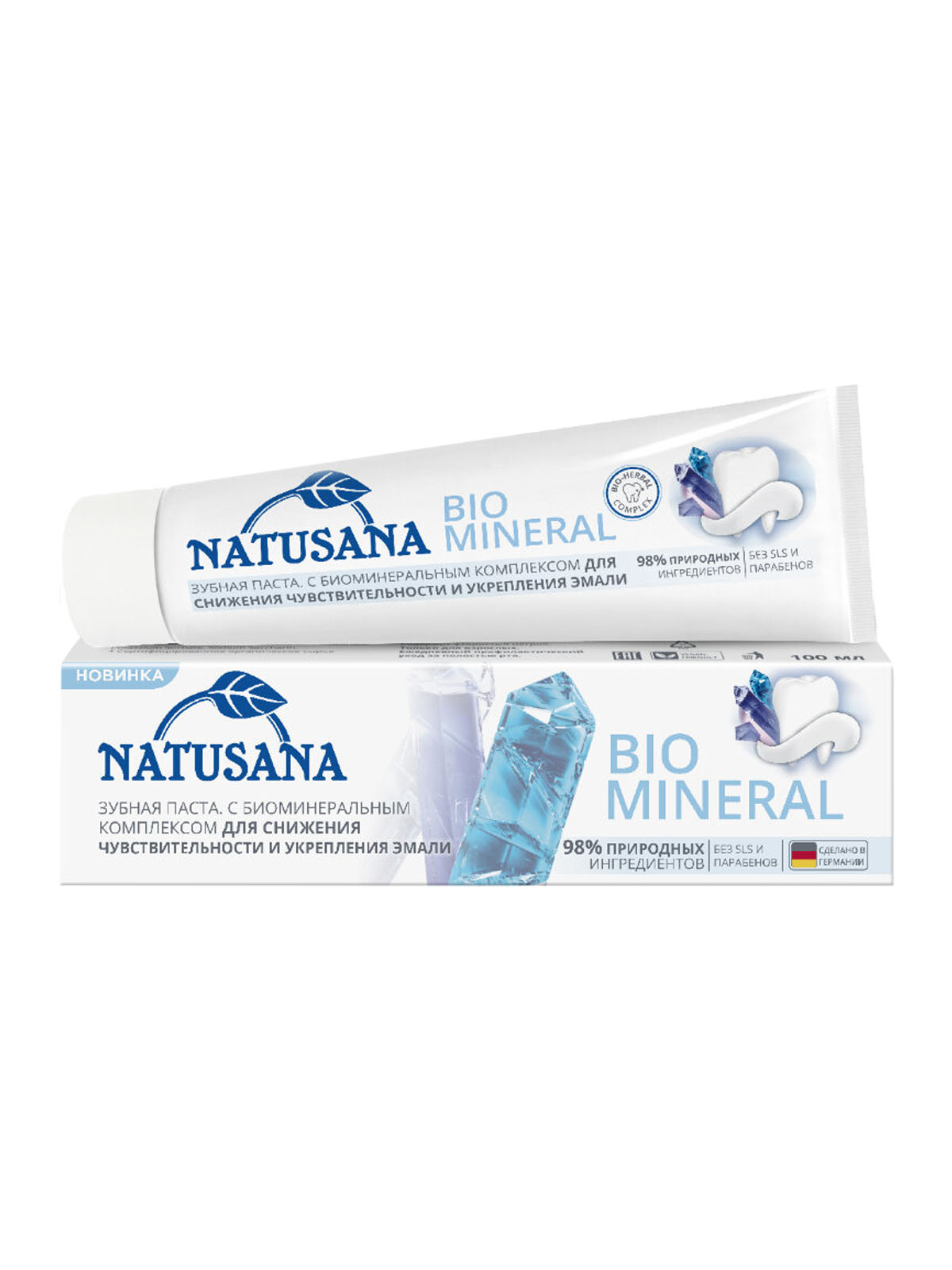 Зубная паста Natusana BIO Herbal 100 ml Dr. Theiss Naturwaren Gmbh