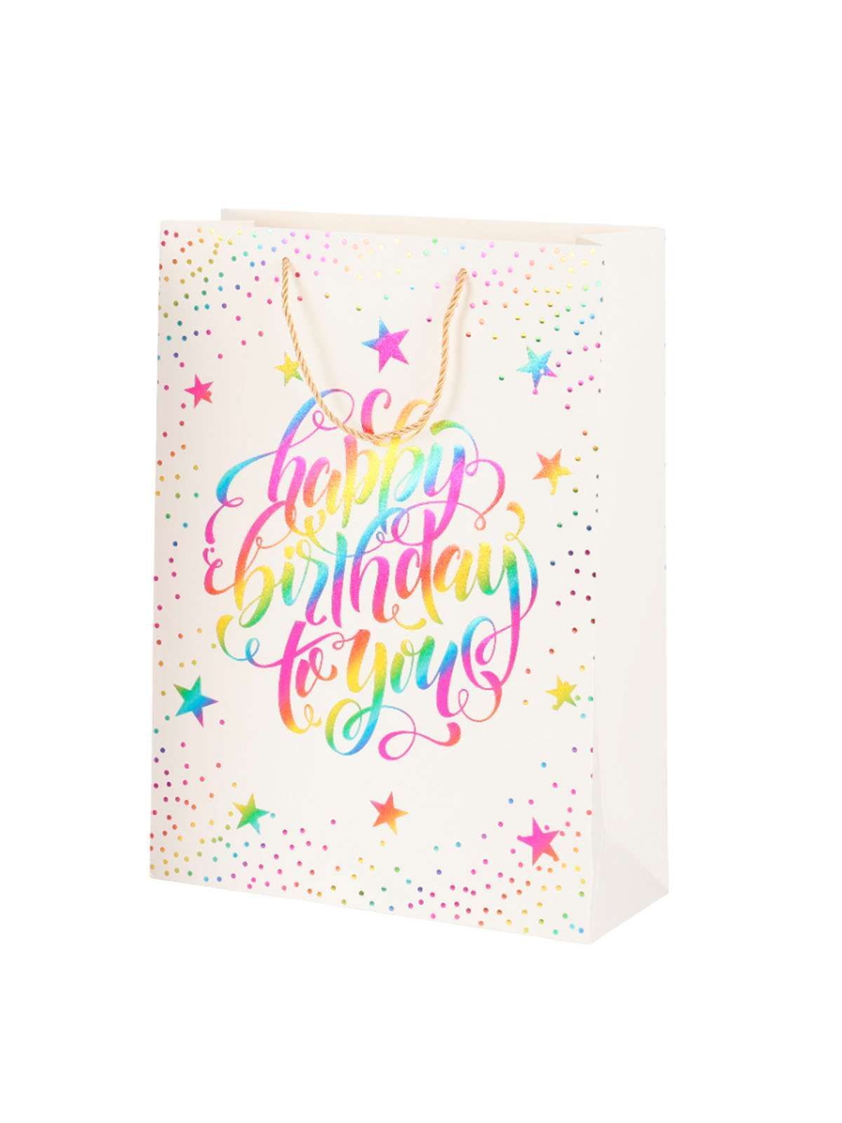 Пакет подарочный "Happy Birthday", 30*41,5*12 см (GB739)