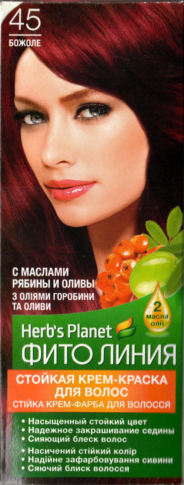 Стойкая крем-краска для волос "Фито линия Herb's Planet" тон 45 Божоле