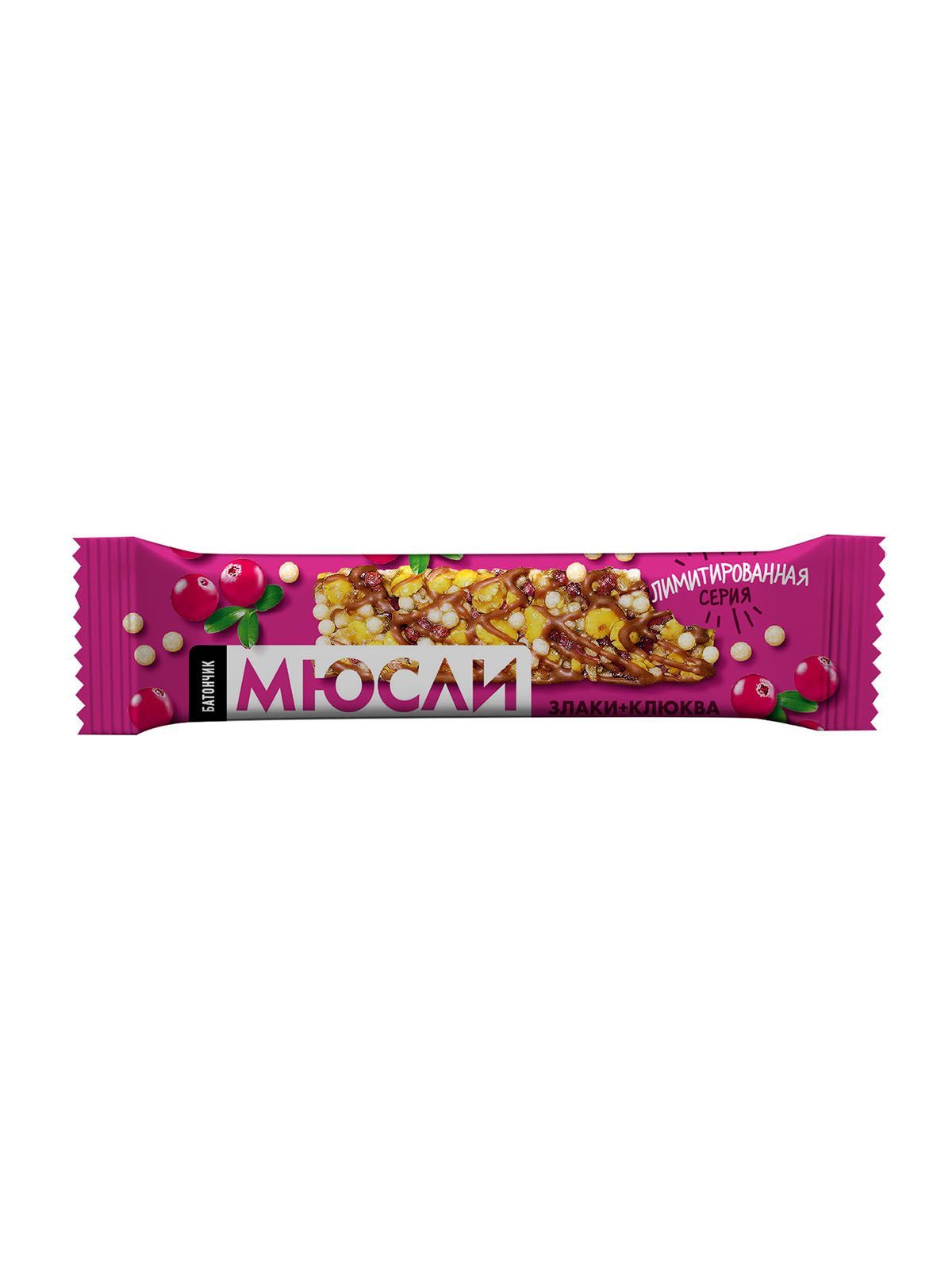 Батончик-мюсли "Злаки клюква-ананас" частично глазированный (флоу-пак, шоу-бокс, 33г)