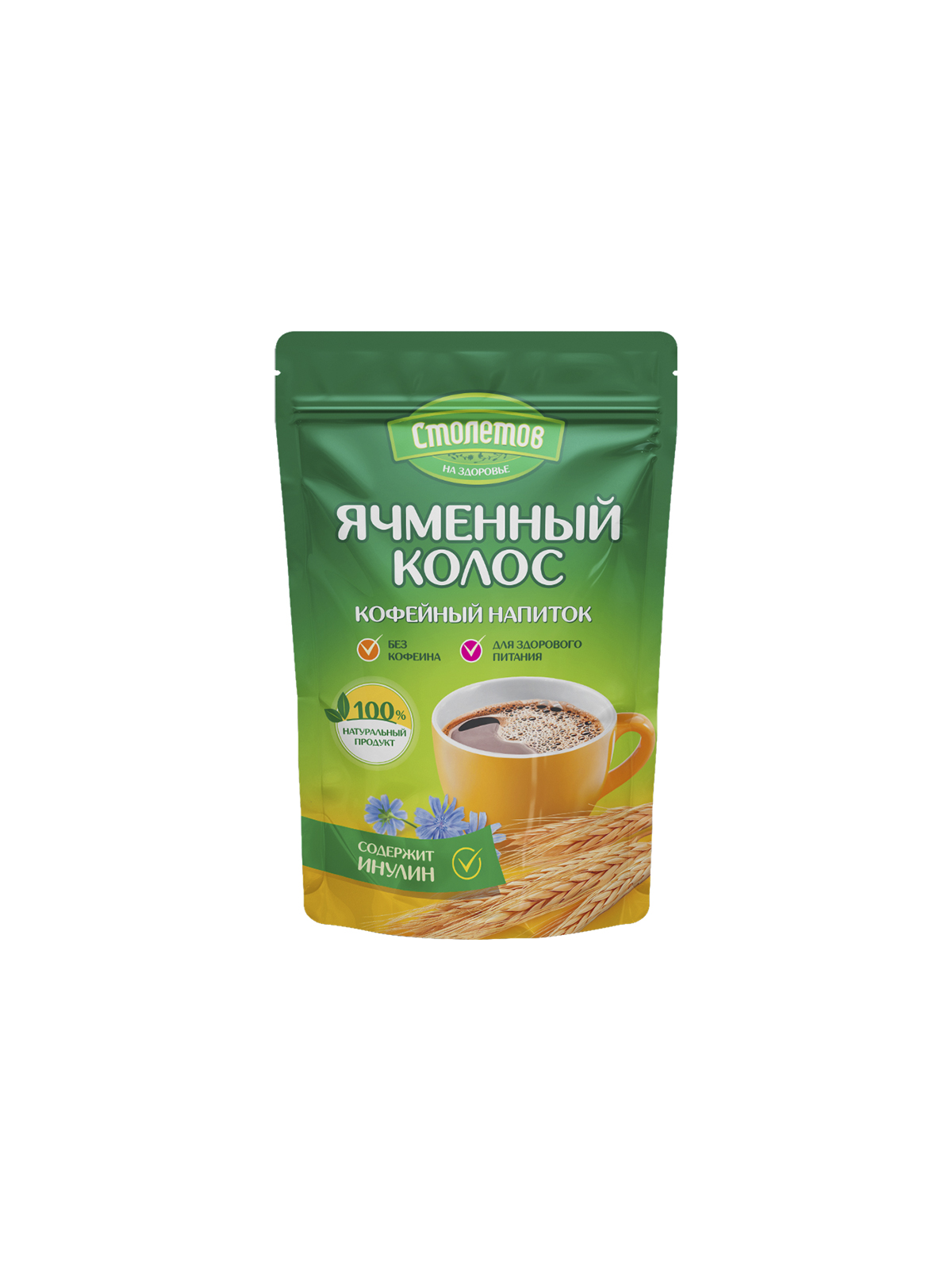 Ячменные напитки без кофеина. Ячменный Колос кофейный напиток.