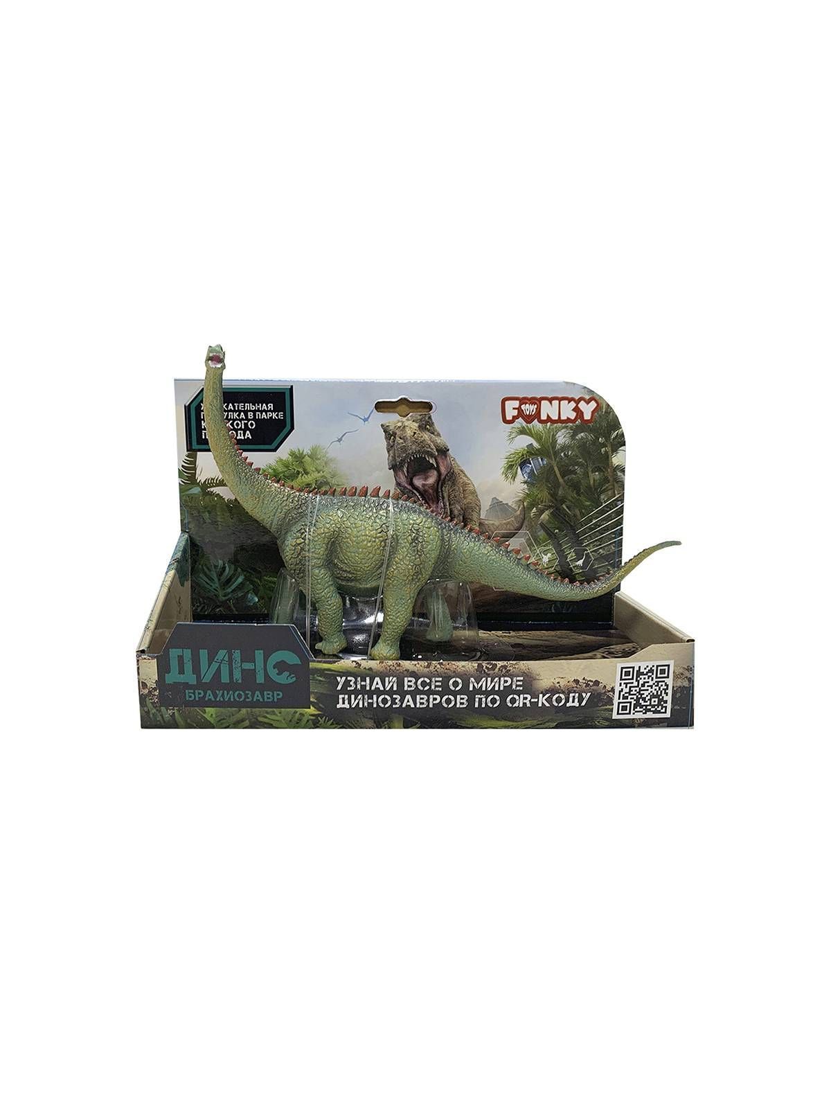 Фигурка динозавр "Funky Toys" ДИНО, в асс-те