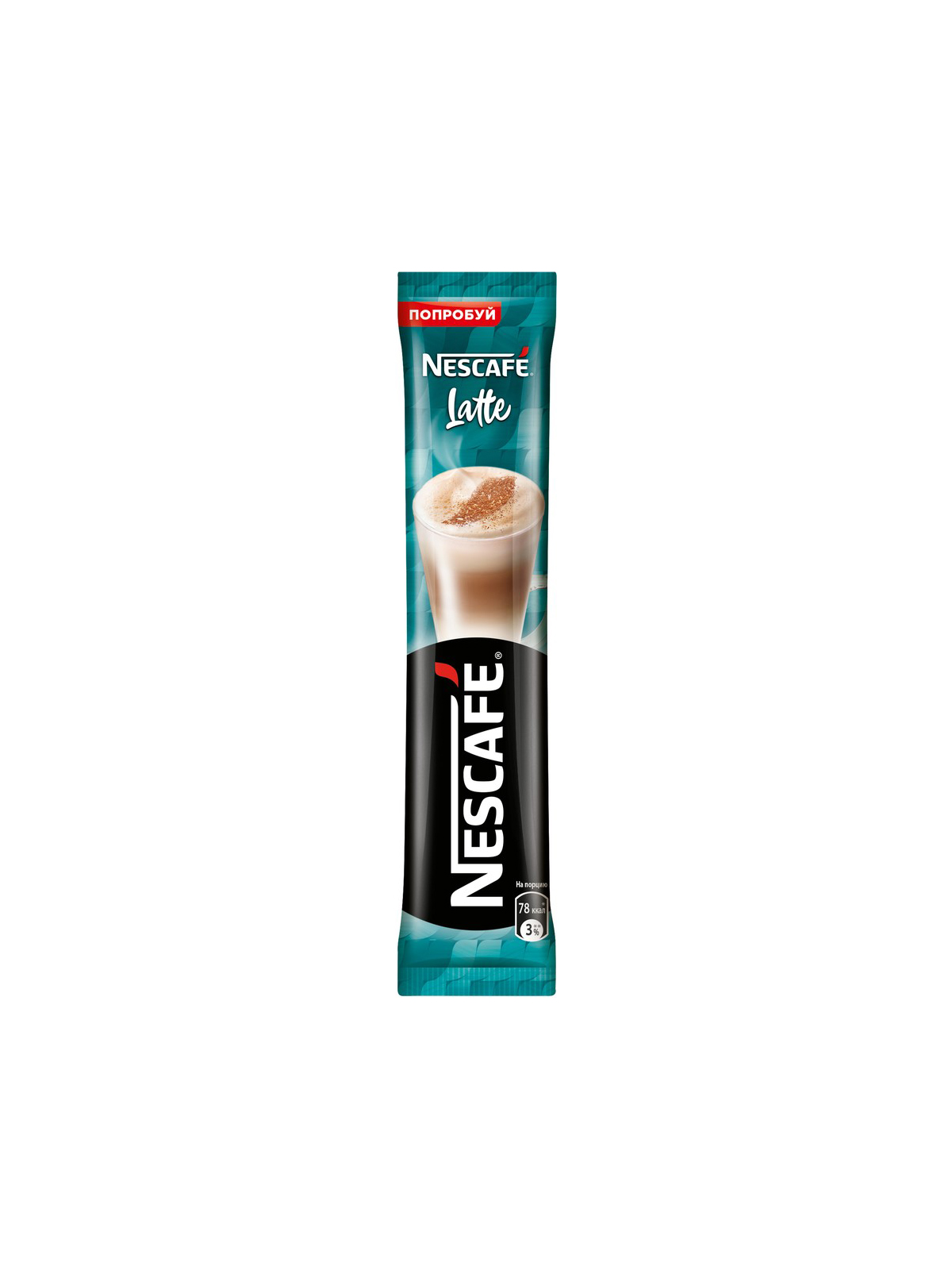 Напиток кофейный раств. NESCAFE CLASSIC LATTE 18 г стик