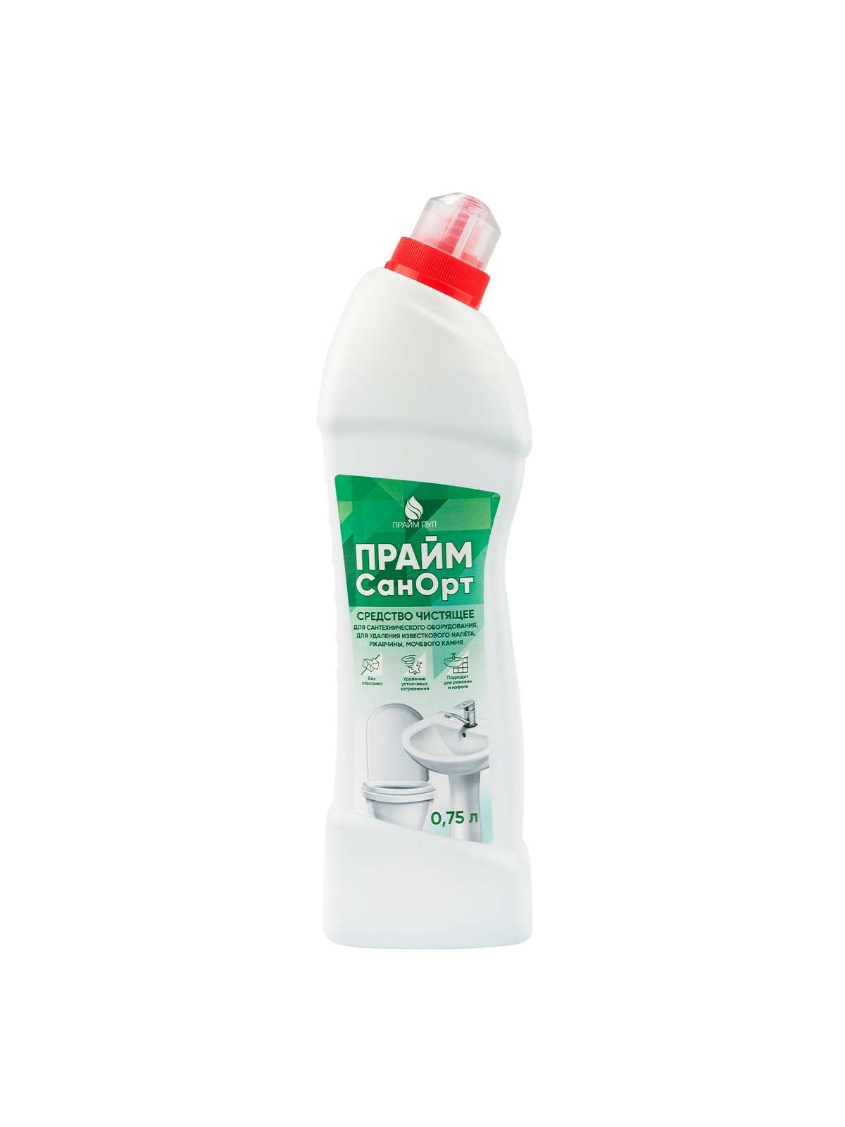 Средство чистящее "ПраймСанОрт" 0,75л