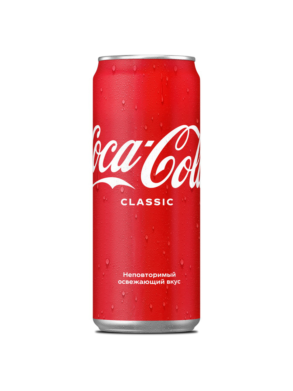 Напиток безалкогольный газированный "Кока-Кола"0,33л