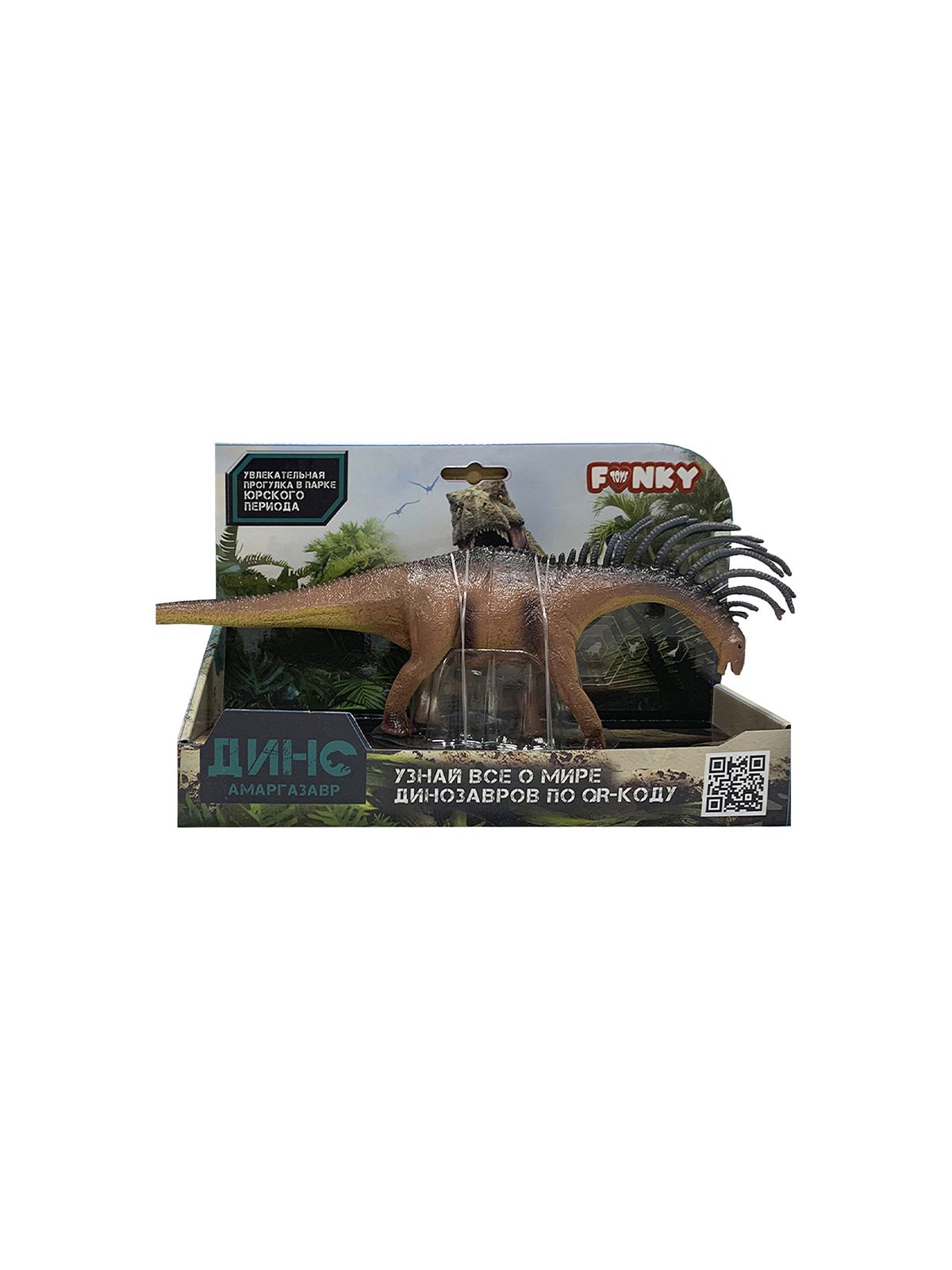 Фигурка динозавр "Funky Toys" ДИНО, в асс-те