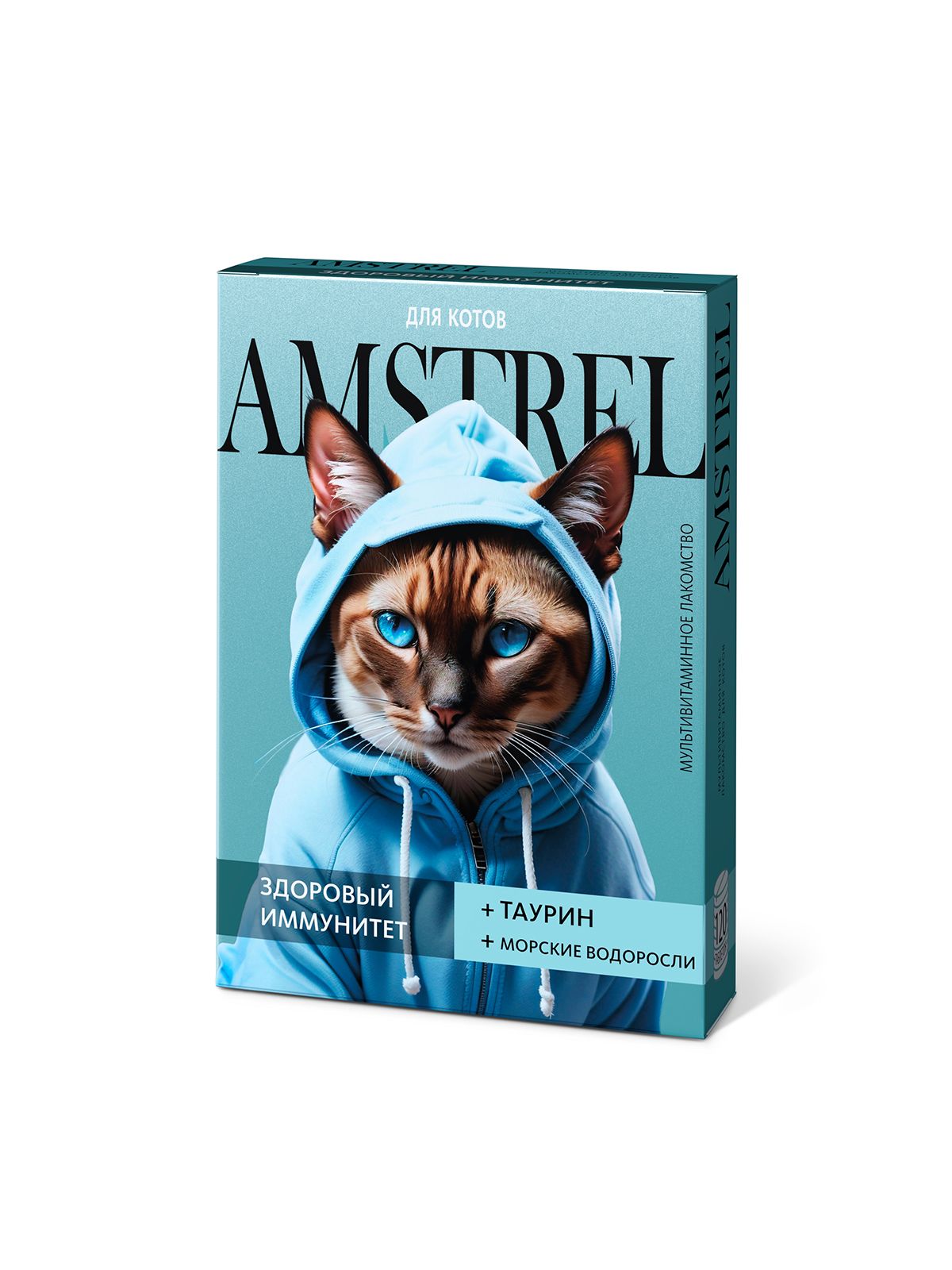 Лакомство мультивитаминное Amstrel для кошек "Здоровый иммунитет", 90 таб.