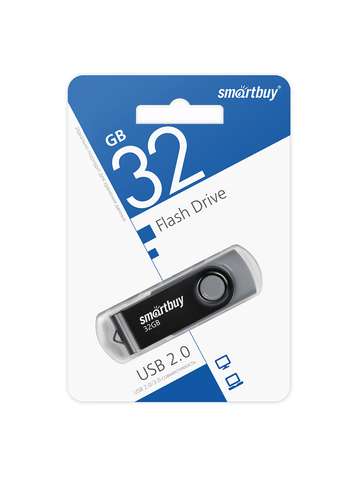 USB флеш-карта Smartbuy Twist  32GB, цвет в ассортименте