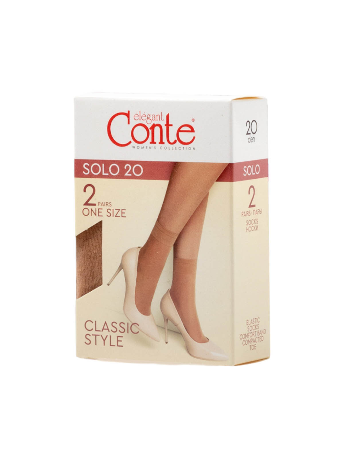 Носки женские CONTE ELEGANT SOLO 20 (2 пары), р.23-25, bronz