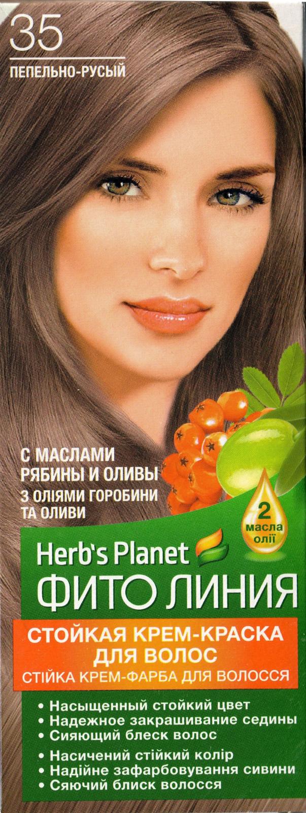 Стойкая крем-краска для волос "Фито линия Herb's Planet" тон 35 Пепельно-русый
