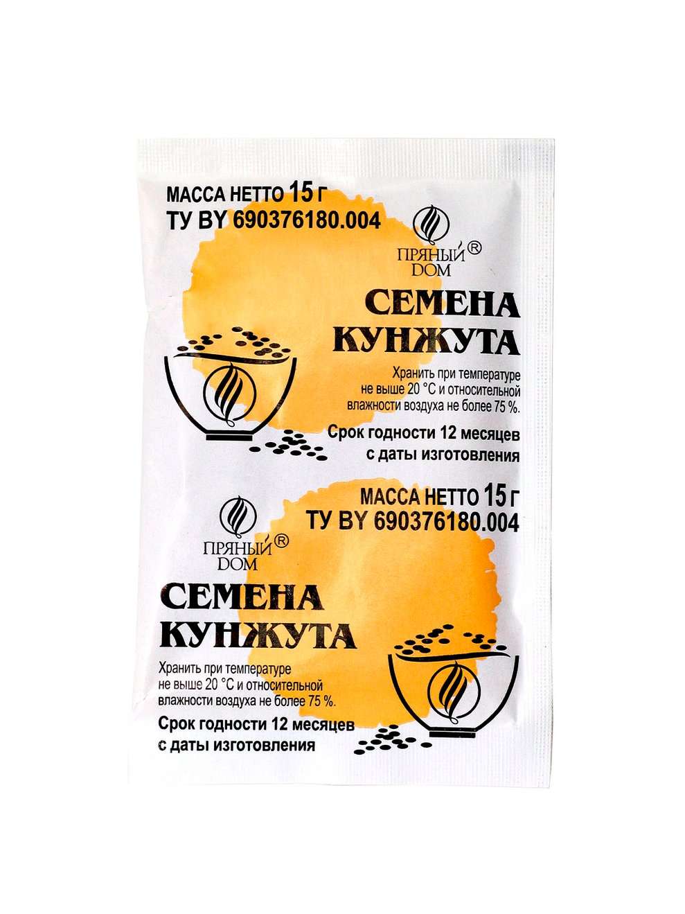 Семена кунжута, 15 гр