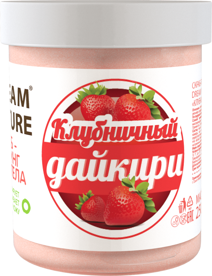 Скраб-пилинг для тела Dream Nature "Клубничный дайкири",250гр