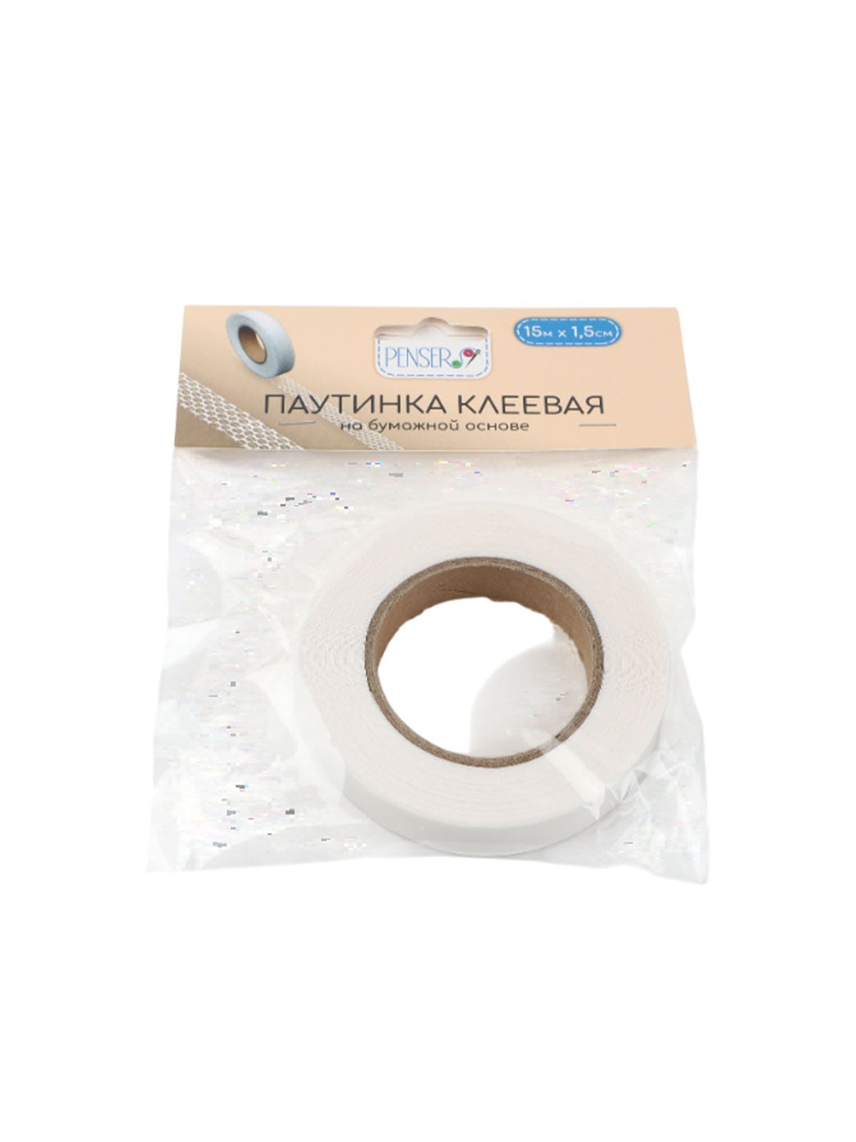 Паутинка клеевая на бумажной основе, 15 м*1,5 см