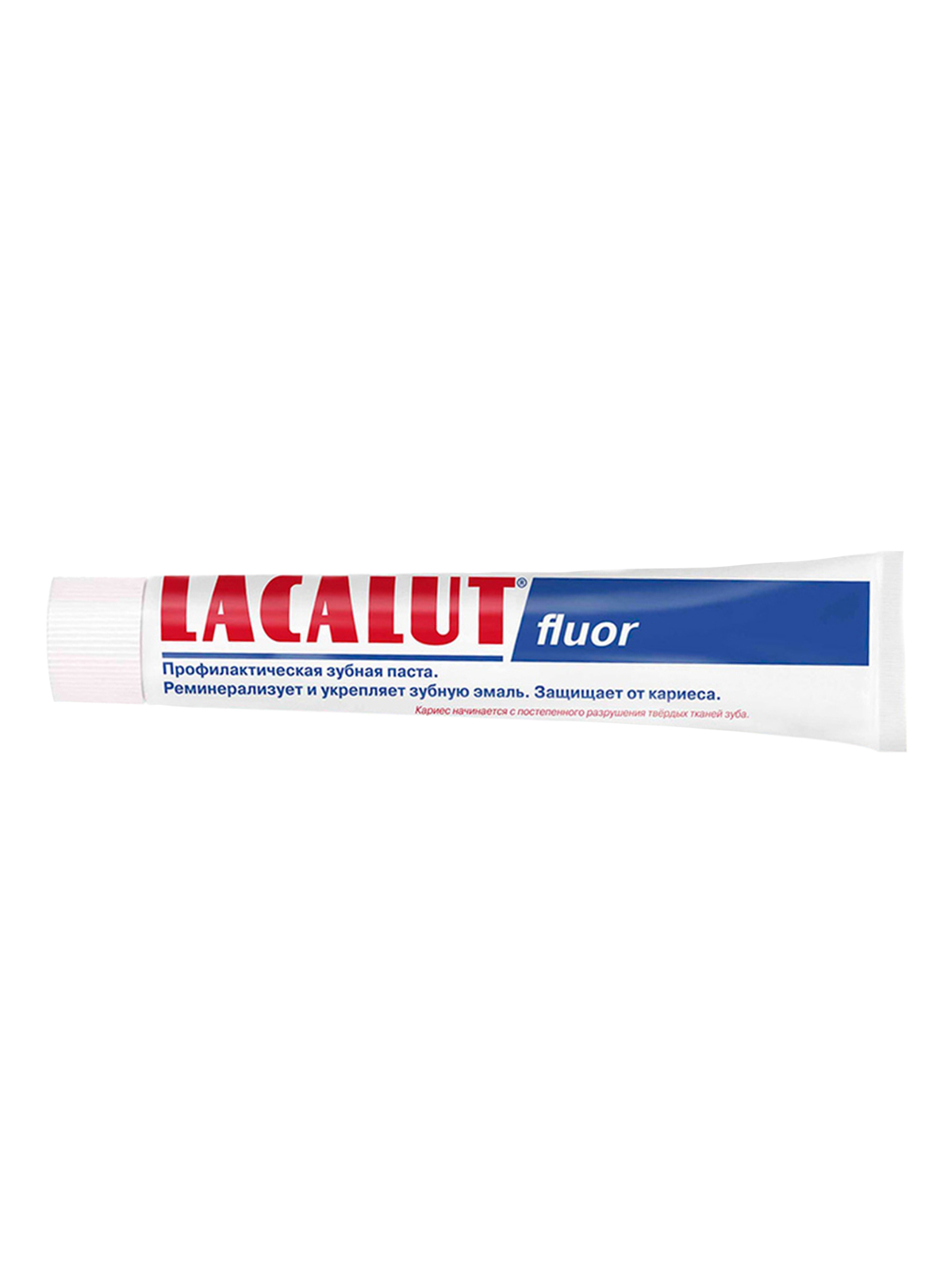 Зубная паста профилактическая Lacalut fluor , 50мл