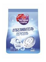 \фото\117963.jpg