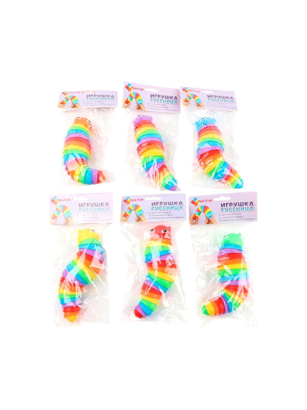 Игрушка. Гусеница Pan Fun (Артикул PX0182)