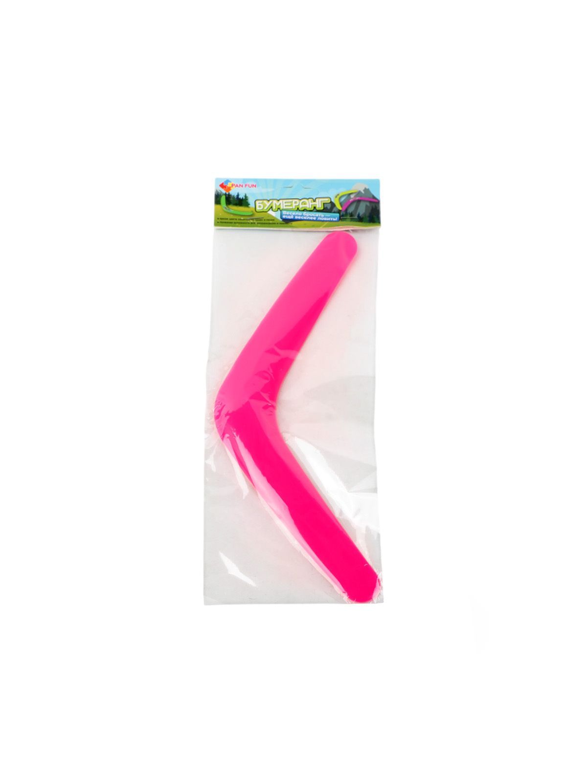 Игрушка. Бумеранг Pan Fun (артикул PD0492)