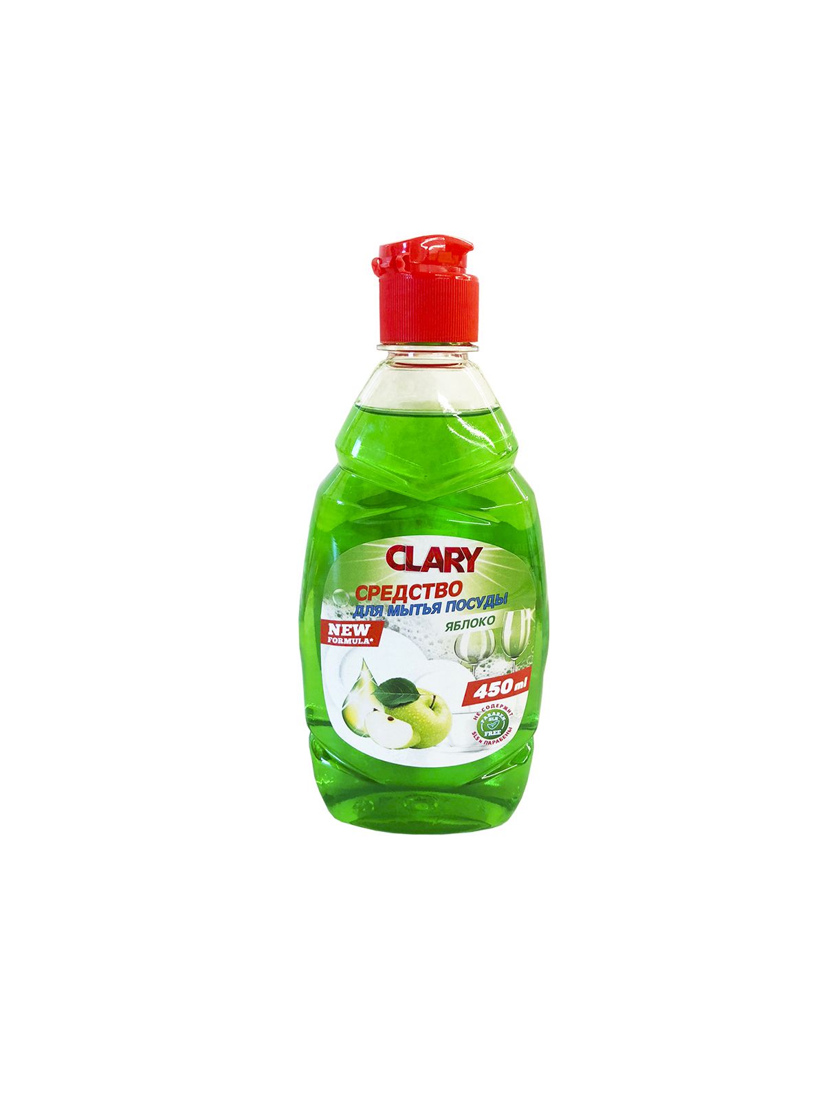 Средство для мытья посуды CLARY «Яблоко», 450 мл