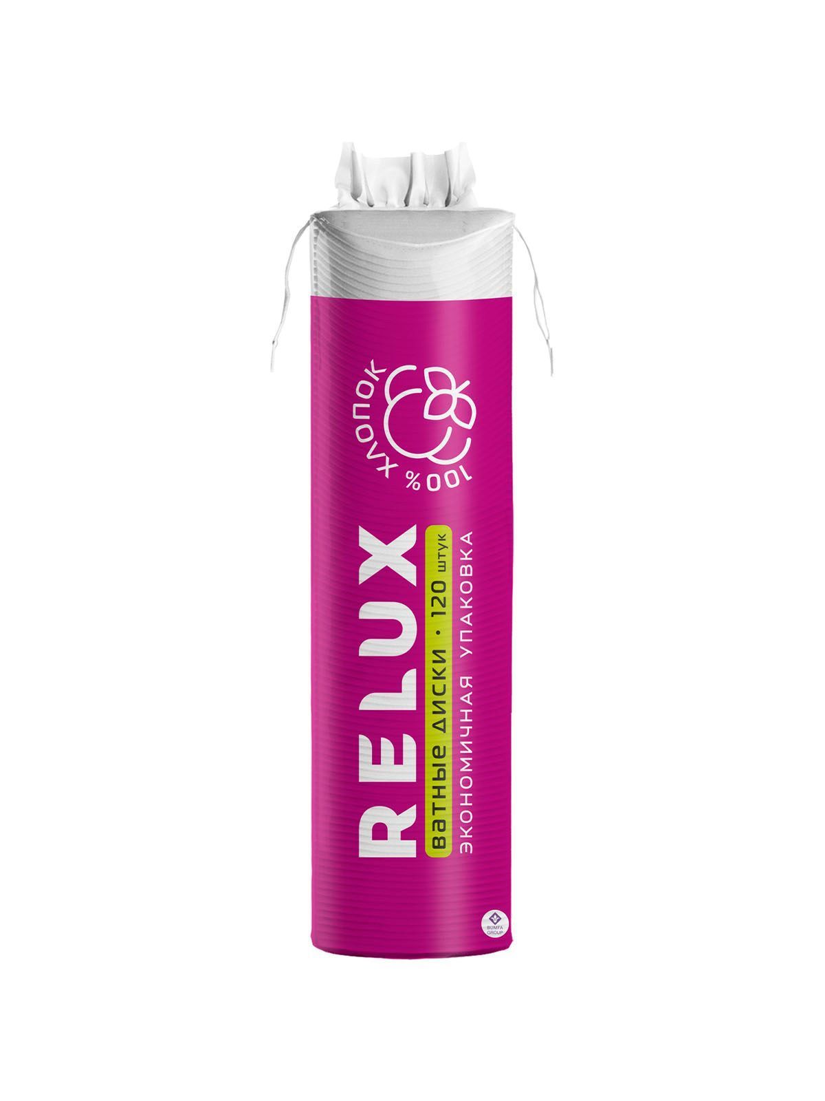 Ватные диски RELUX 1/120/24