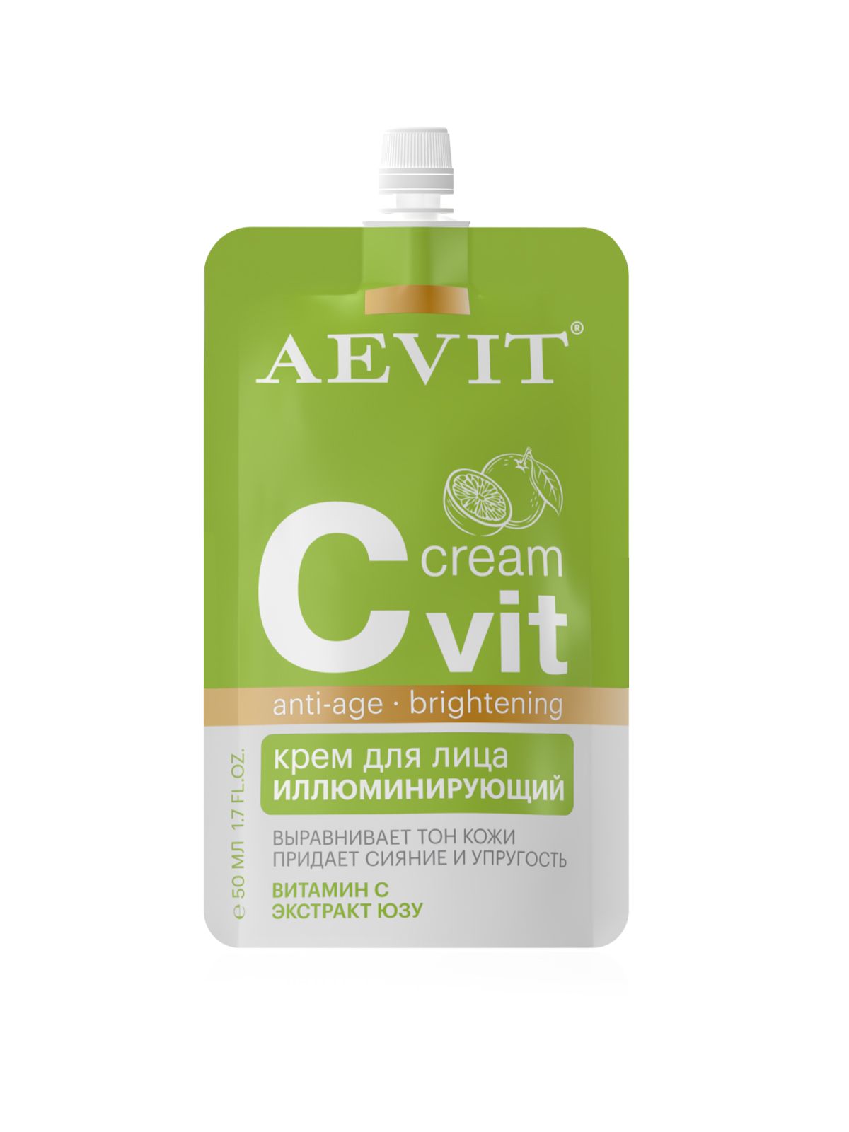 Крем иллюминирующий для лица 50 мл AEVIT Cvit