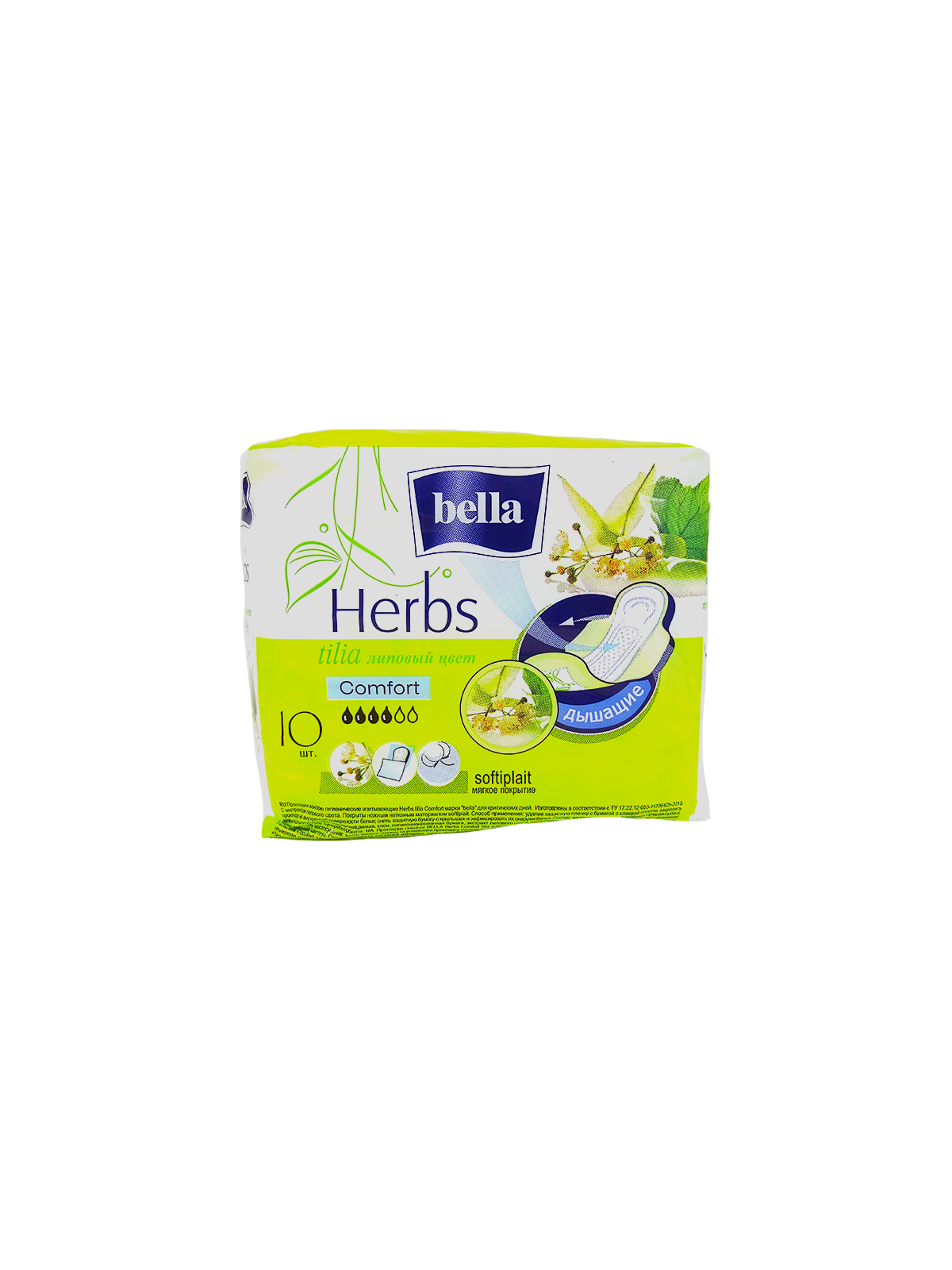 Прокладки женские гигиенические Bella Herbs Tilia Comfort 10 шт.