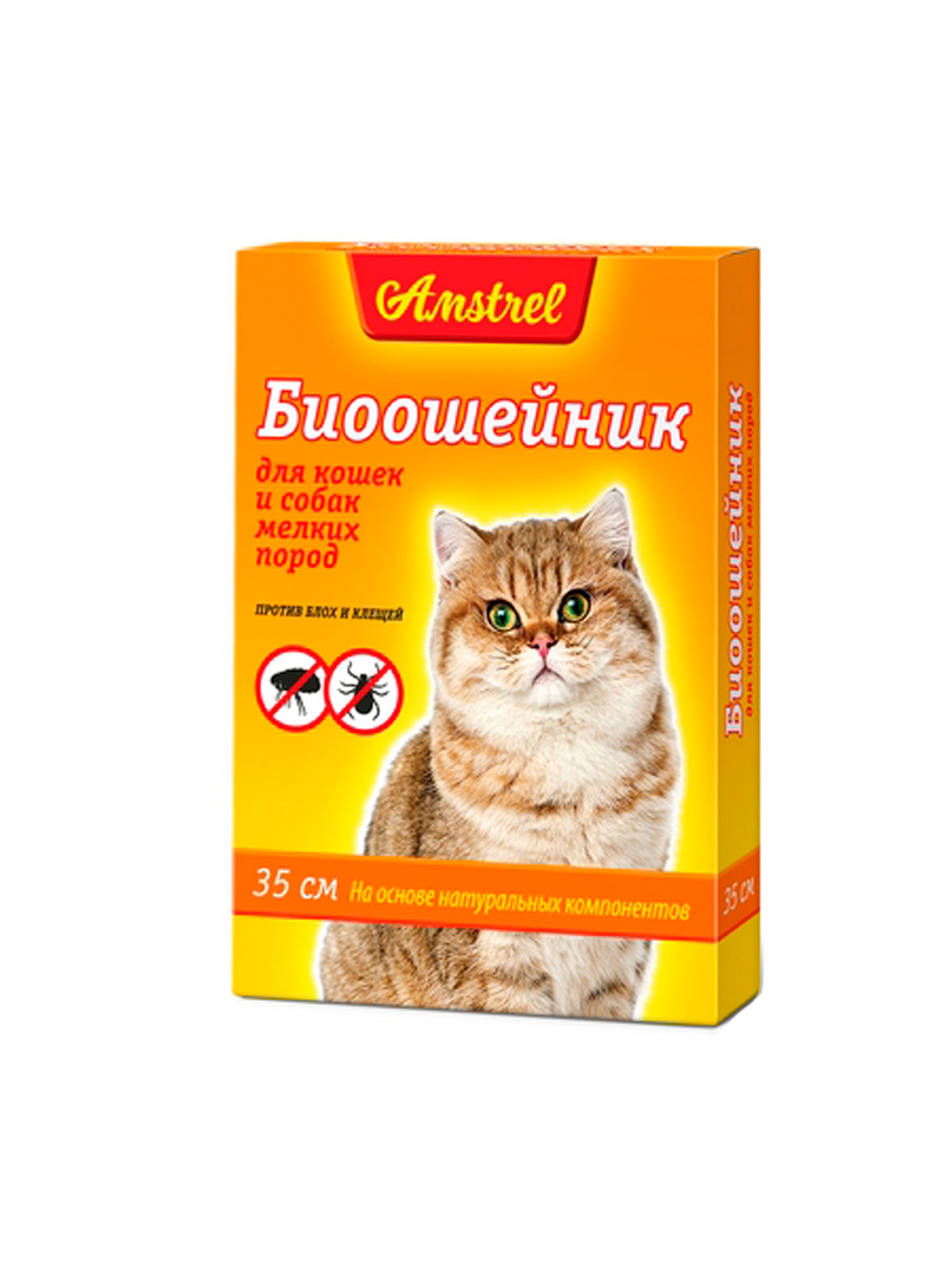 БИОошейник Amstrel для кошек и мелких собак оранжевый, 35 см