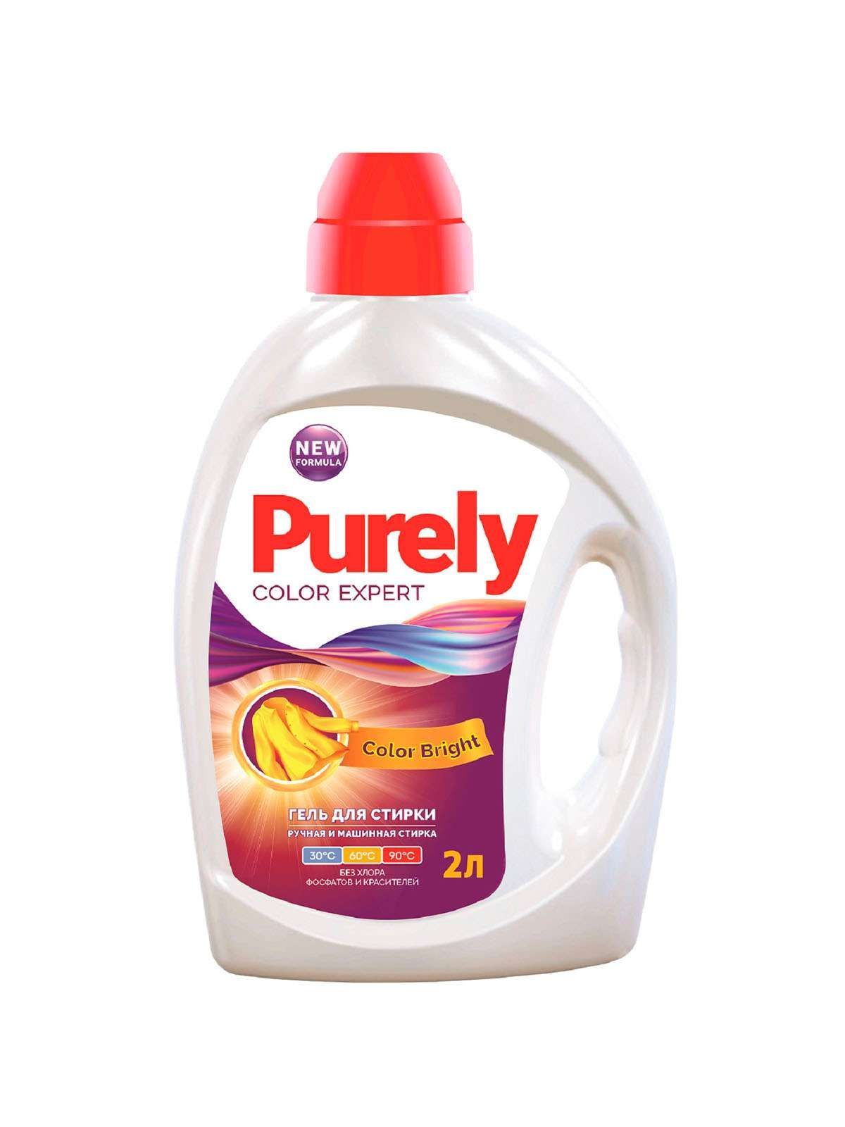 Гель для стирки "Purely", 2л